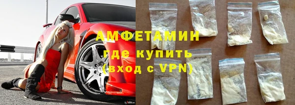 mdpv Богородицк